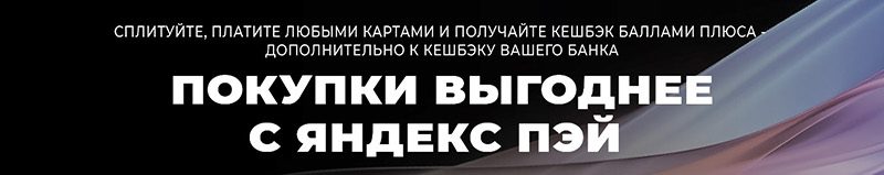 Сплит-система GoldStar GSAC-09HN1 White в Красногорске