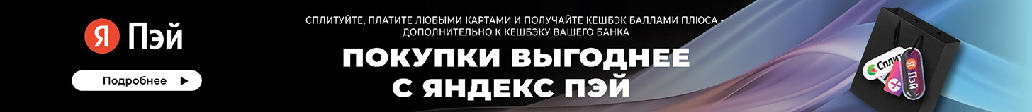 Сплит-система GoldStar GSAC-09HN1 White в Красногорске